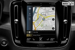Навигационная система Navigation Pro